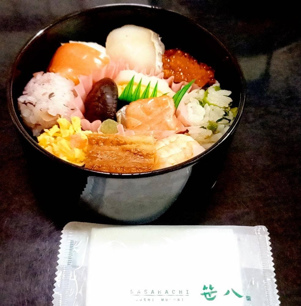笹八 グランスタ店