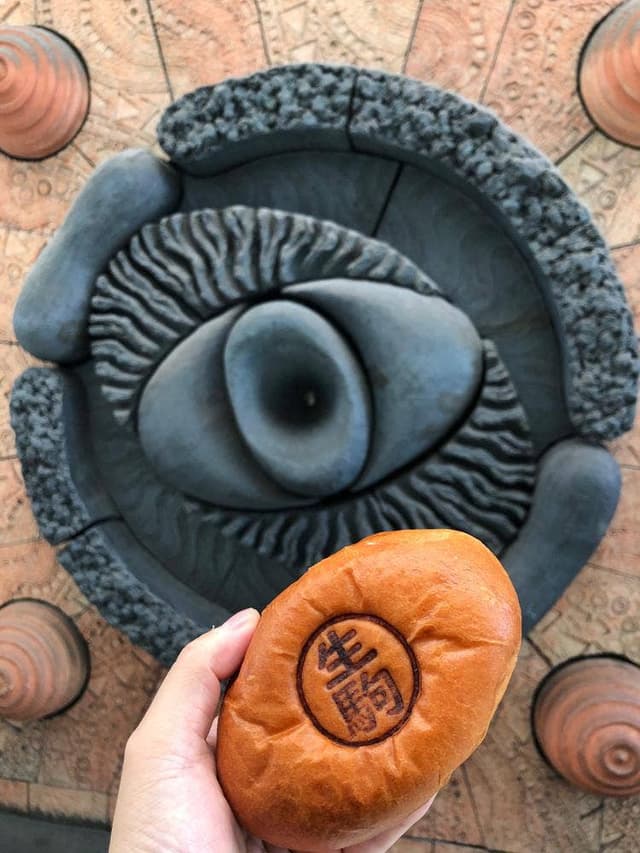 クックハウス 近鉄生駒駅店 - サブ画像1