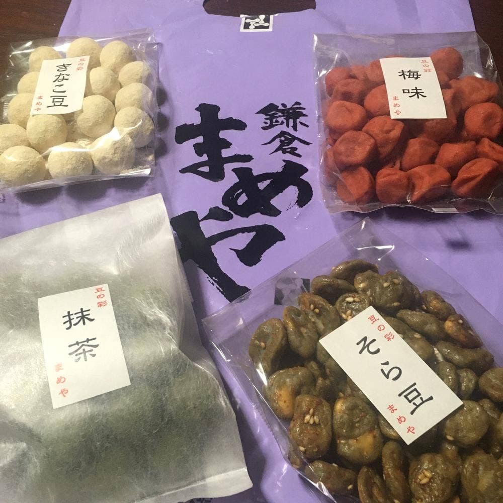 鎌倉まめや 小町通り店