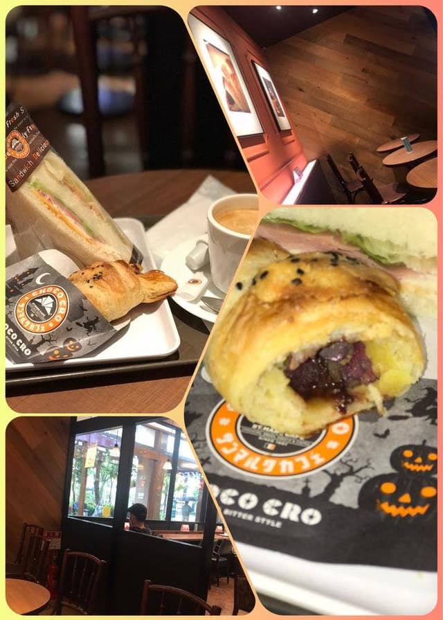 サンマルクカフェ イオン洛南店 - サブ画像3