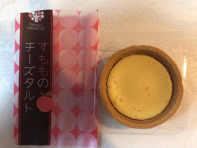 お菓子のニシヤマ - サブ画像1
