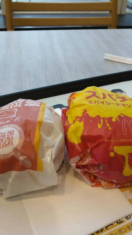 マクドナルド イオンモール倉敷店 - サブ画像3