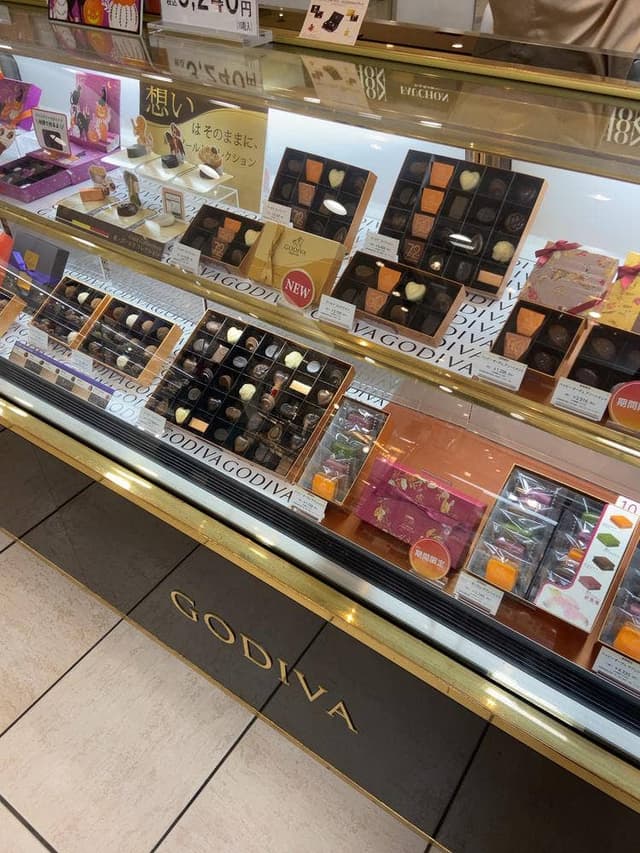 ゴディバ 藤崎 - サブ画像1