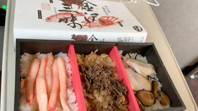 高野商店 金沢駅 ほくりくの駅弁 - サブ画像2