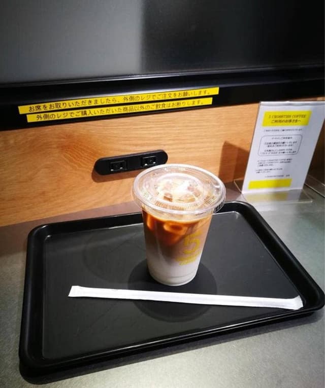 5 CROSSTIES COFFEE エキュート日暮里店 - サブ画像3
