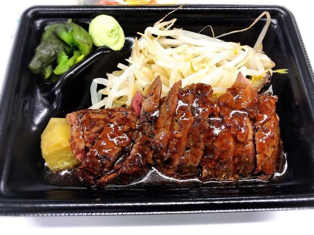 ステーキ弁当専門店 ハラミ刻 - サブ画像2
