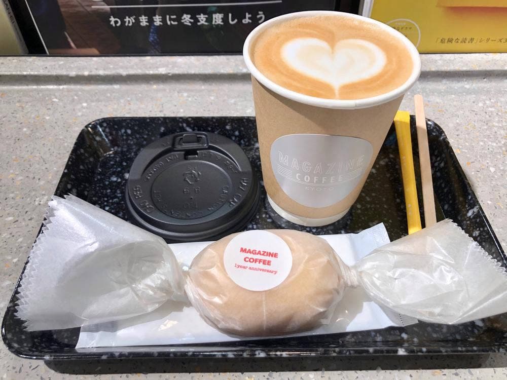 M KYOTO CAFE by Leaf