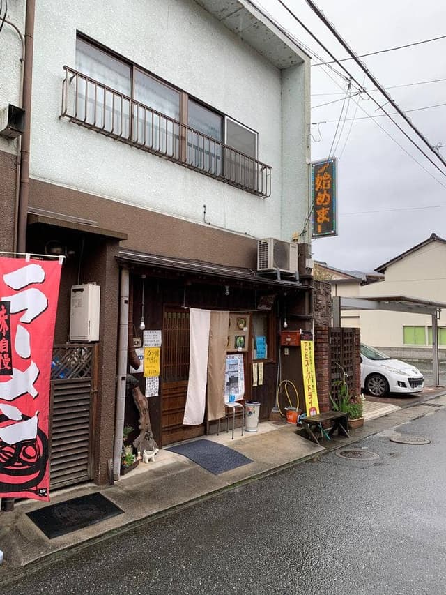 麺屋 かし原 - サブ画像2