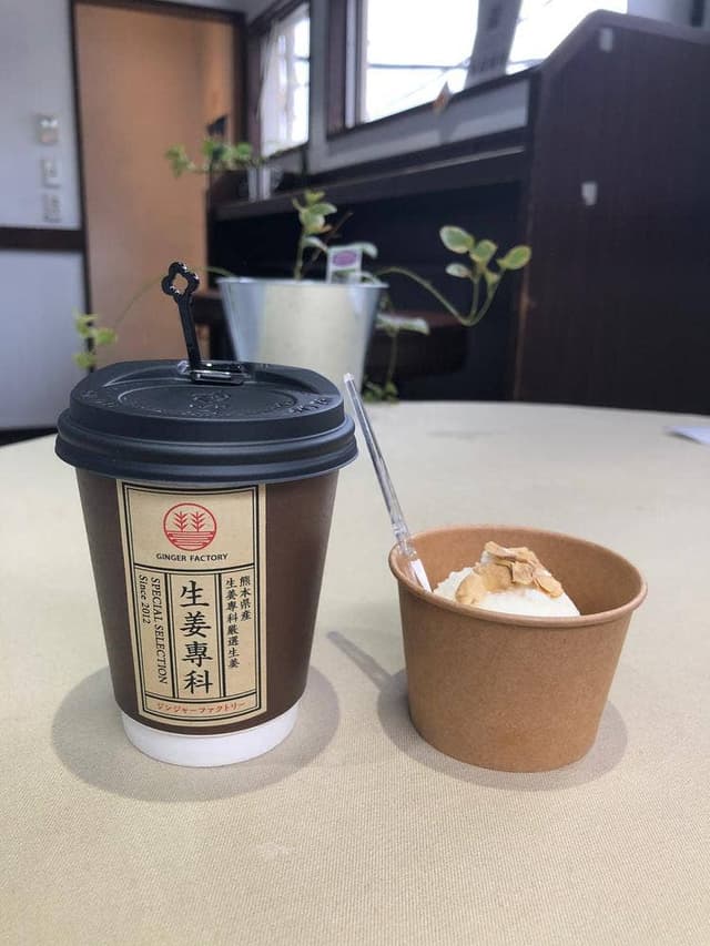 GINGER FACTORY 蕨駅西口店 - サブ画像2