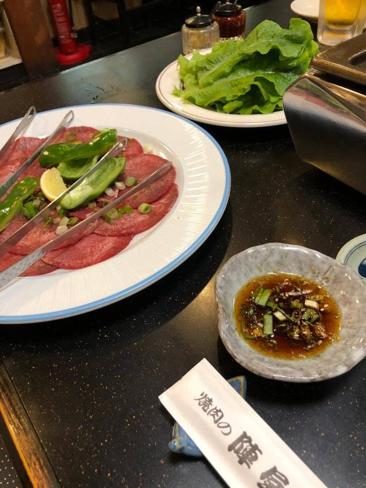 陣屋