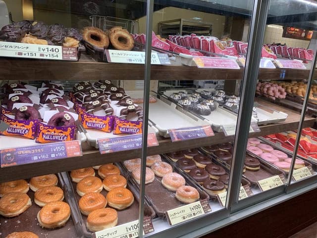 ミスタードーナツ 橋本駅前ショップ - サブ画像3