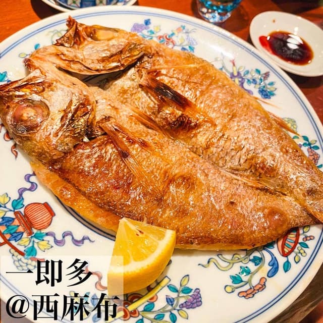 一即夛 - サブ画像1