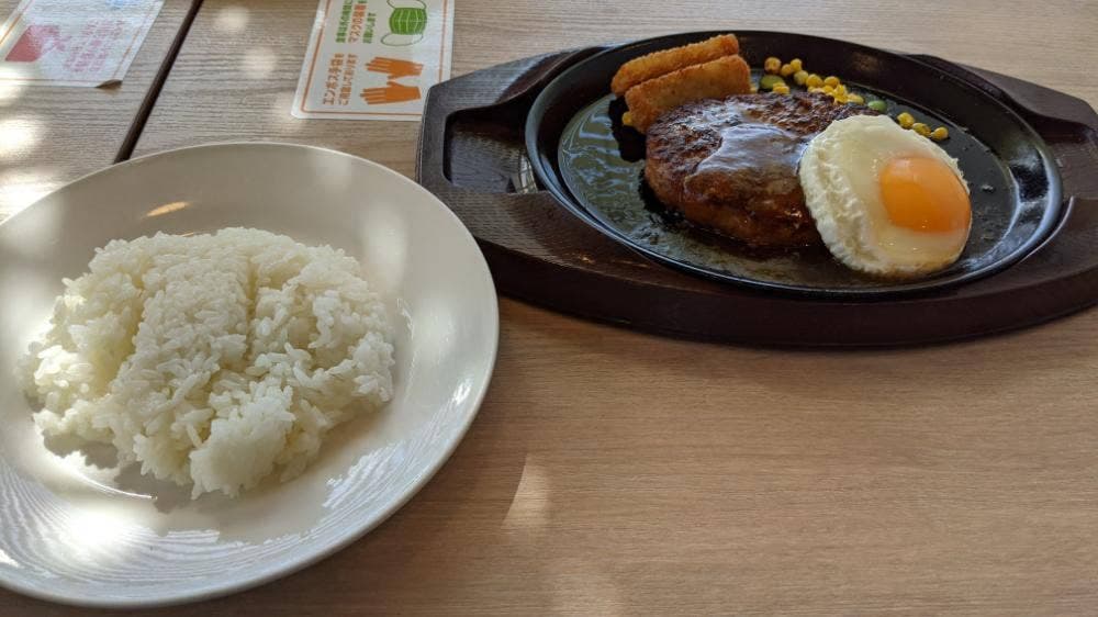 Cafe レストラン ガスト 稲城駅前店