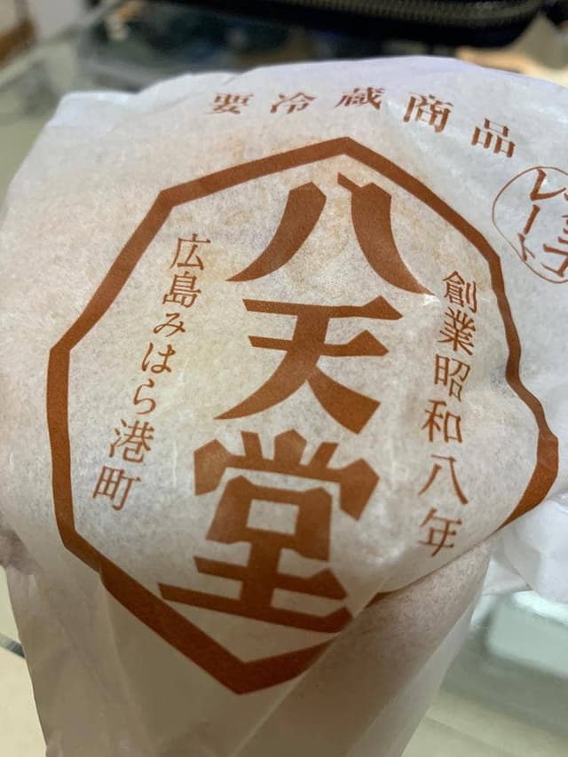 八天堂 ekimo天王寺店 - サブ画像1