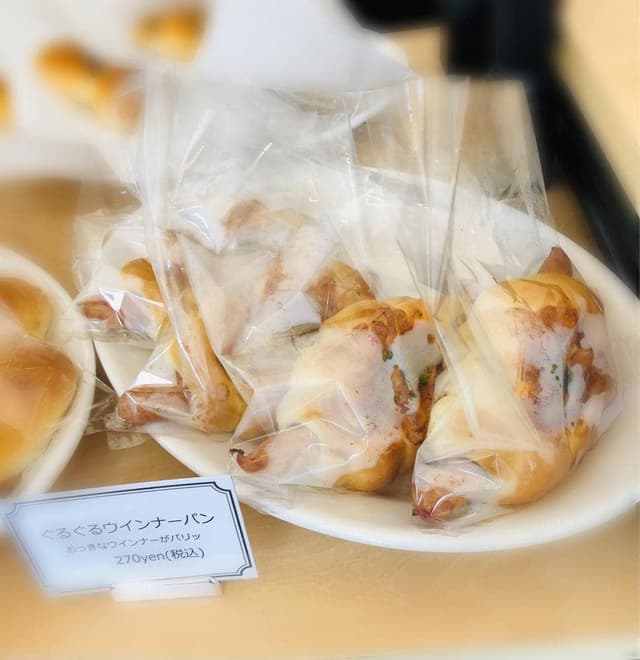 F. COFFEE ROASTERY - サブ画像2