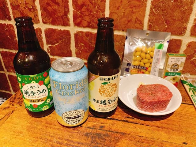 恵比寿 山本商店 - サブ画像3