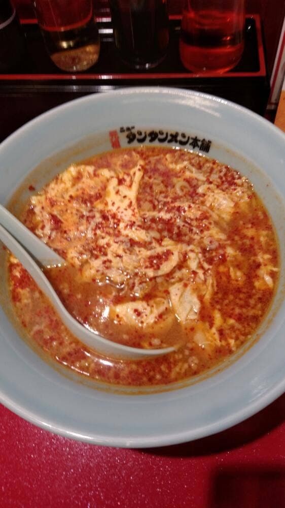 元祖ニュータンタンメン本舗 町田店 - サブ画像1