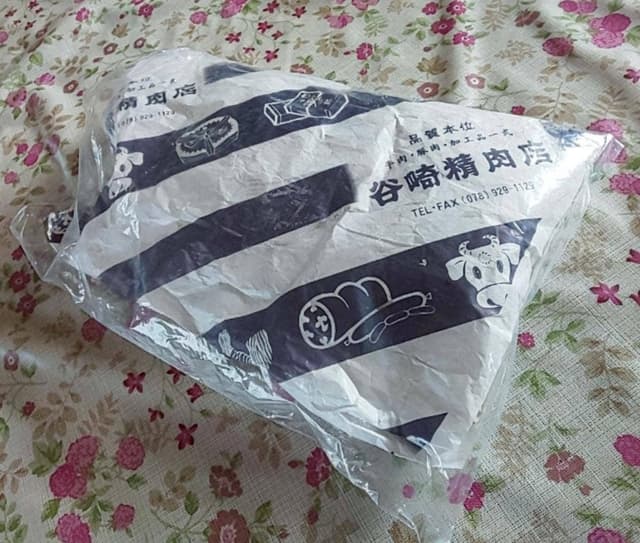 谷崎精肉店 - サブ画像2