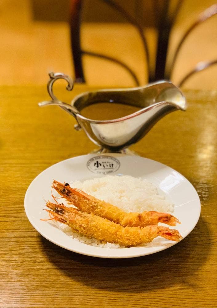 印度カレー 小いけ 本店