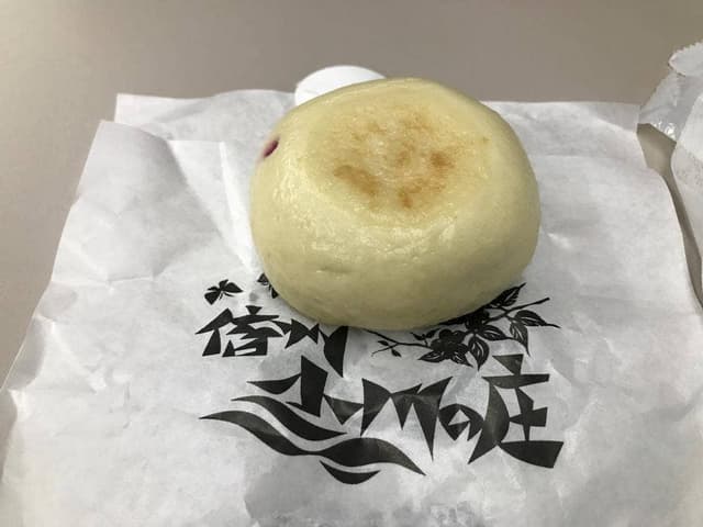 小川の庄 おやき村 MIDORI長野店 - サブ画像1