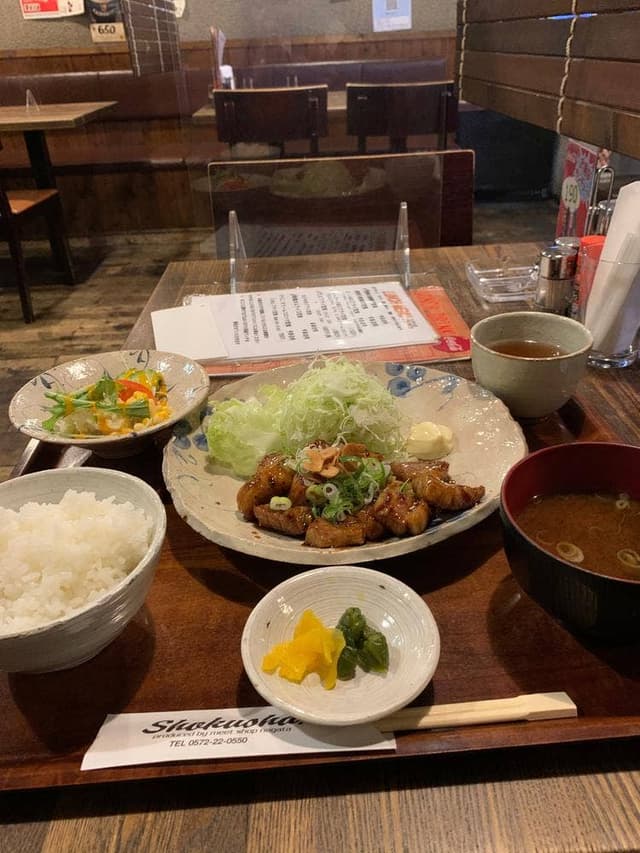 Shokusha - サブ画像3