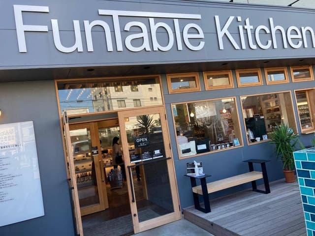 FunTable Kitchen - サブ画像1