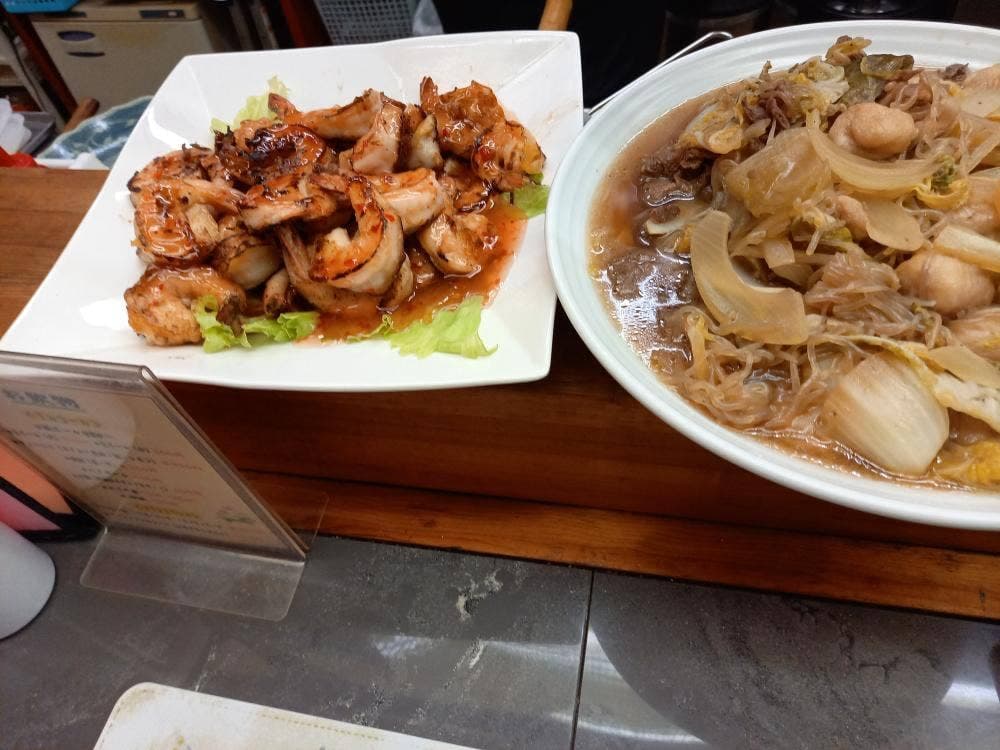 れんげ