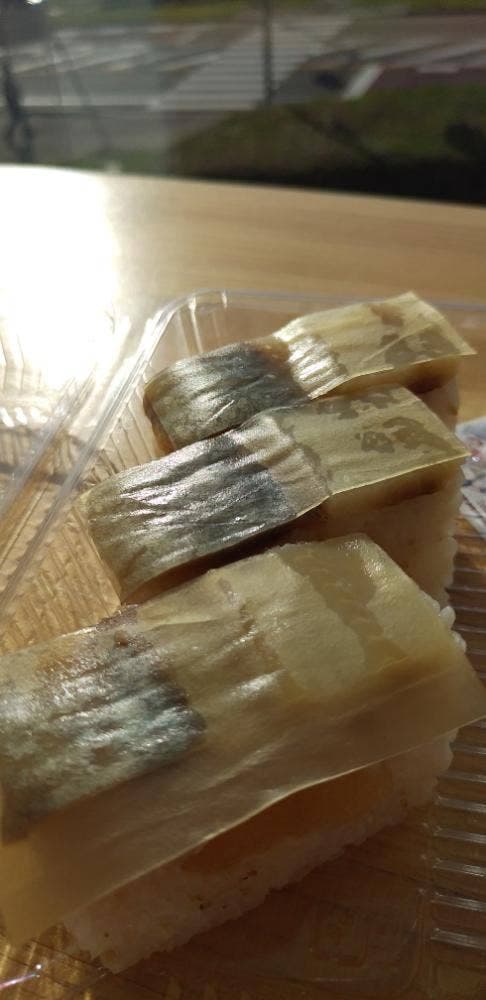 石狩二三一 - サブ画像1