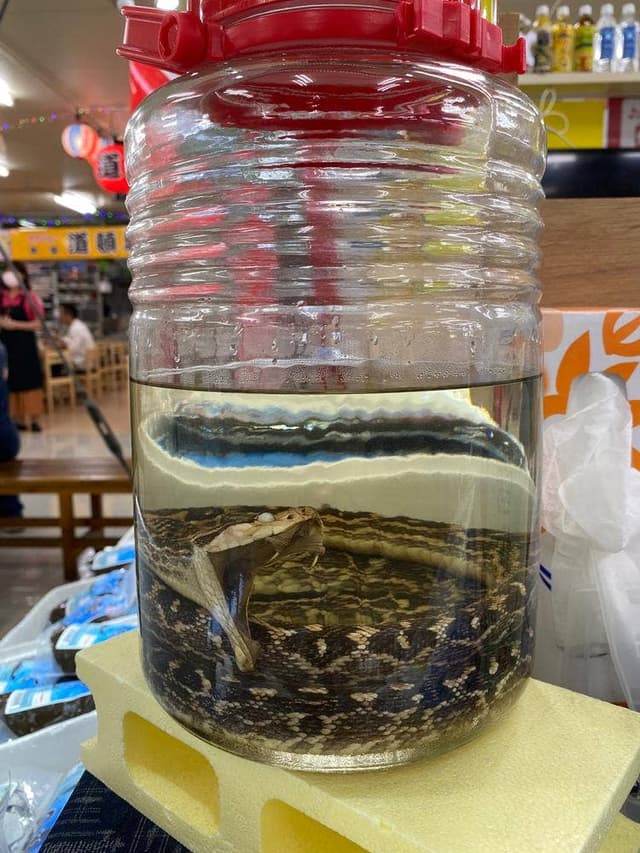 くに鮮魚 - サブ画像2