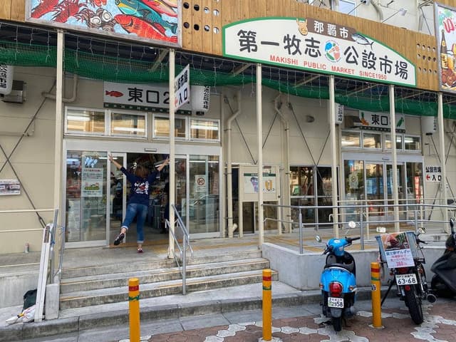 くに鮮魚 - サブ画像1