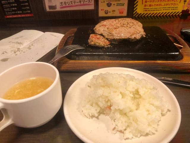やっぱりステーキ 大須まねき猫前店 - サブ画像3