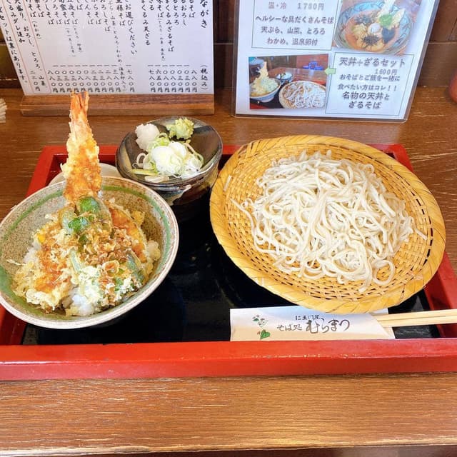 そば処 仁王門屋 むらまつ - サブ画像2