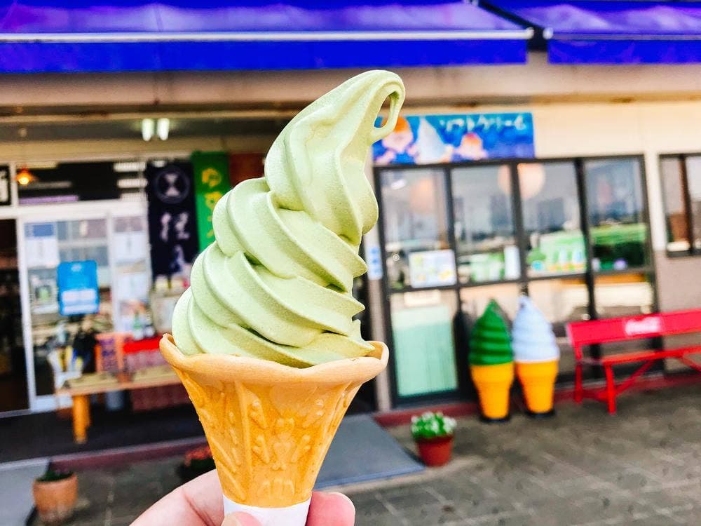 黒岩観光みやげセンター