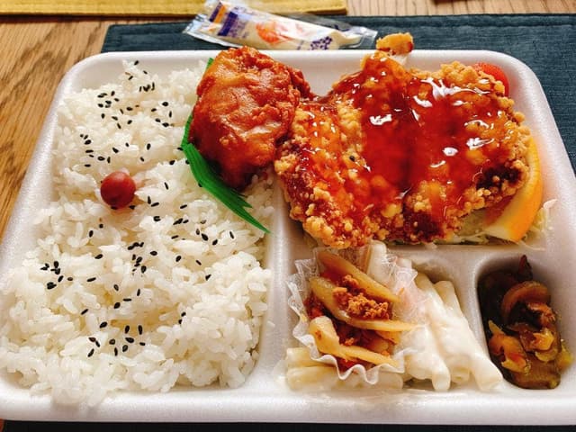 ほかほかのお弁当 沢田屋 - サブ画像1