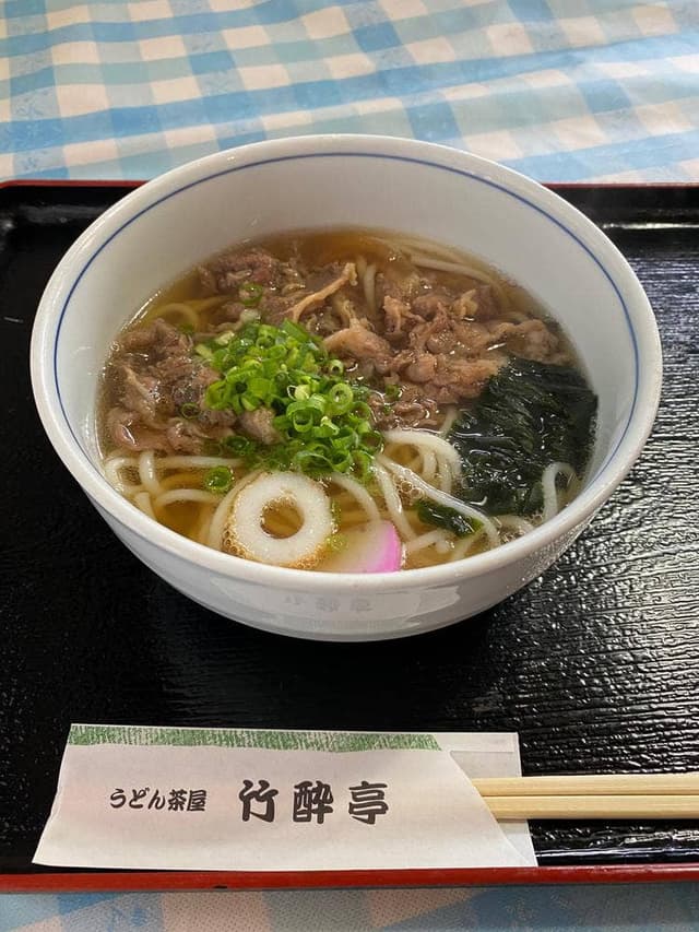 竹酔亭 - サブ画像1