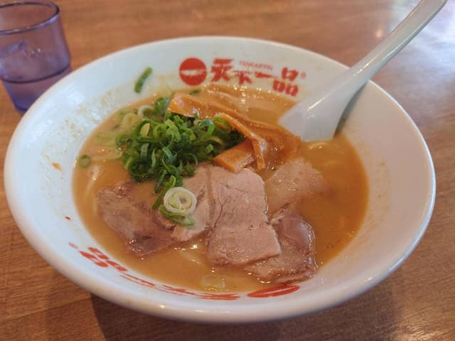 天下一品 岡山洲崎店 - サブ画像1