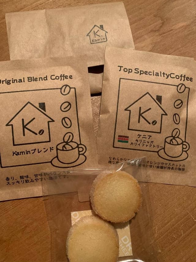 アトリエ Kamin - サブ画像1