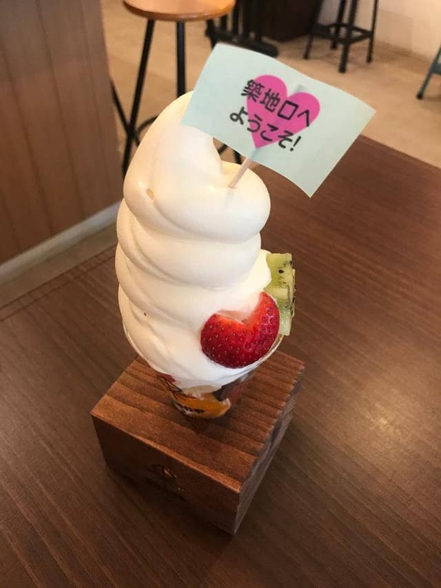 ぜんめいや ふるーつ果ふぇ 名古屋港店 - サブ画像2