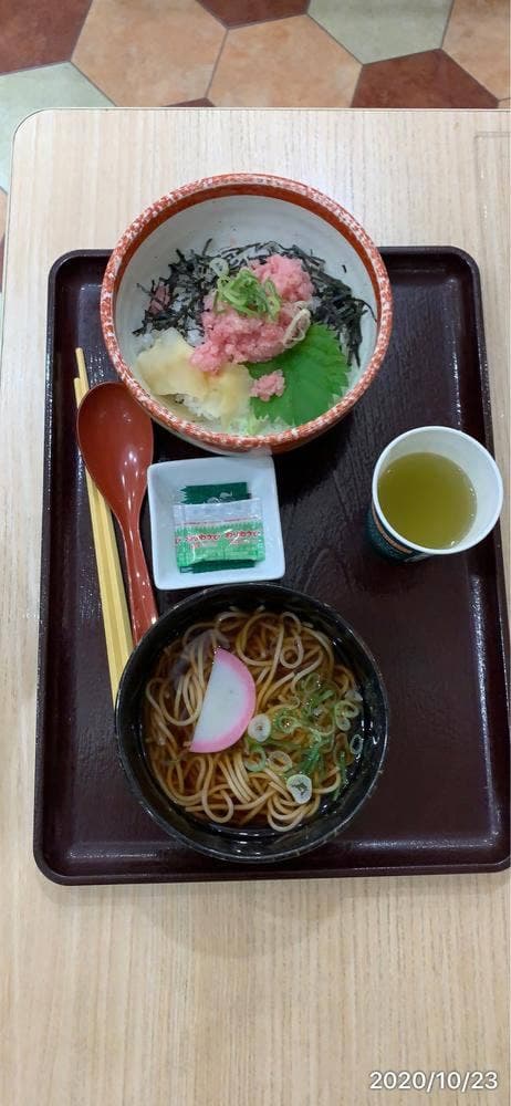焼津丸 - サブ画像2