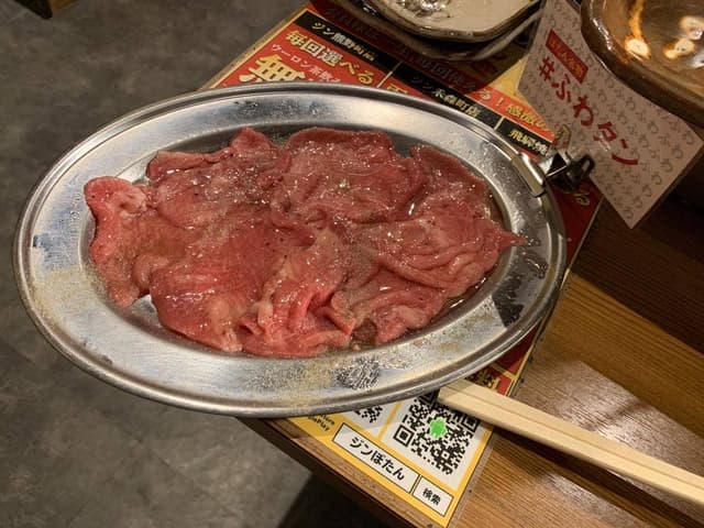 飛騨焼肉・ホルモンぼたん - サブ画像1