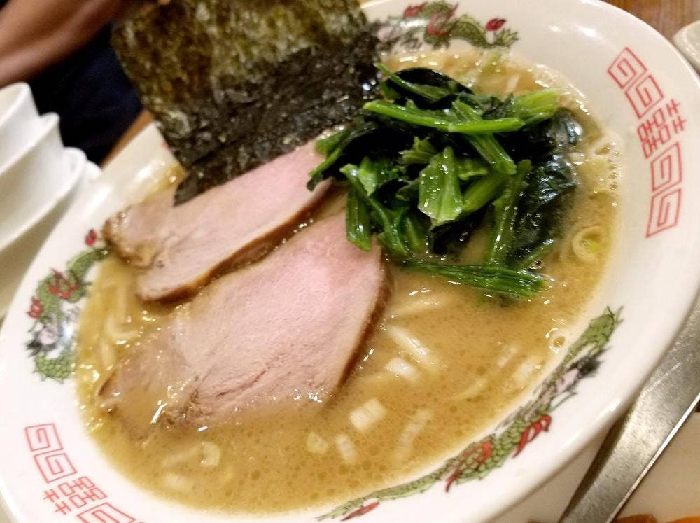 居酒屋280