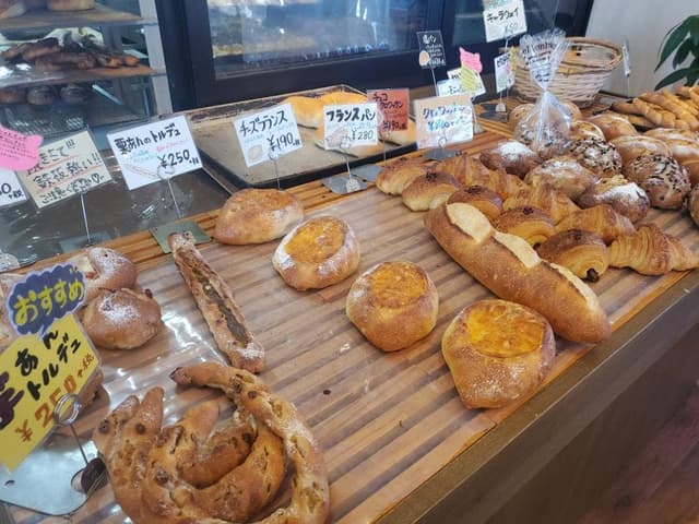 Lavien - サブ画像3