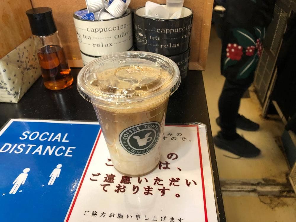 フレッシュロースター珈琲問屋川崎店