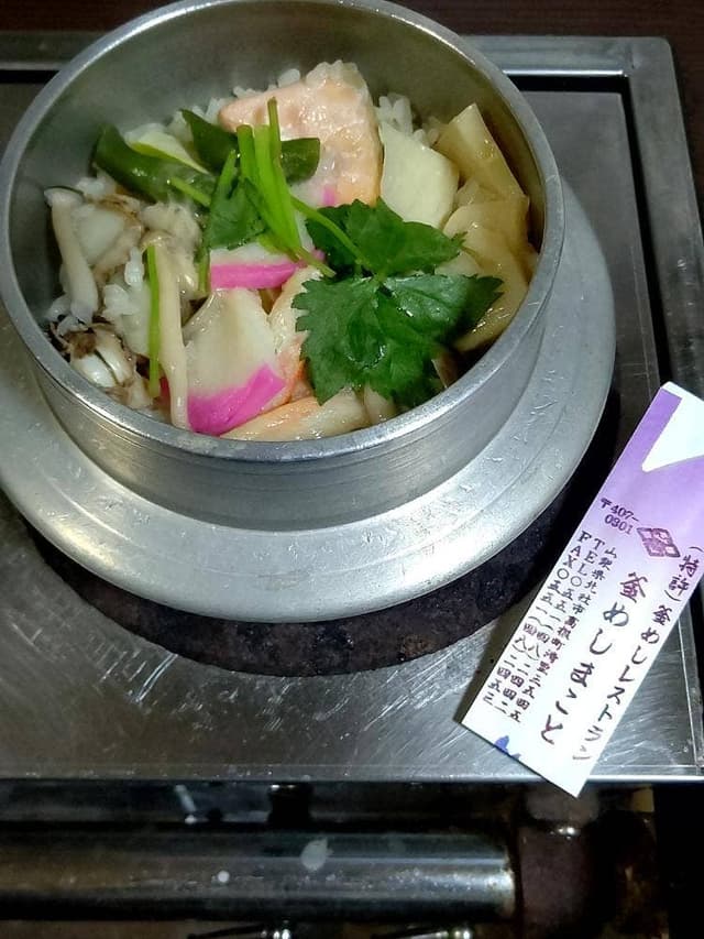 釜めし まこと - サブ画像2