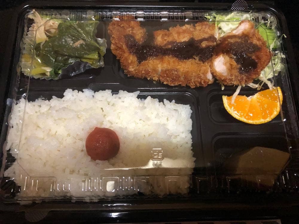 ごはんやふまる