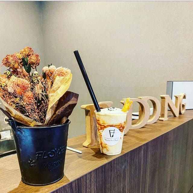 メゾン ド レトワール - サブ画像1