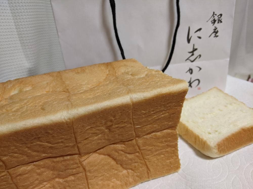 銀座に志かわ 豊田前山店