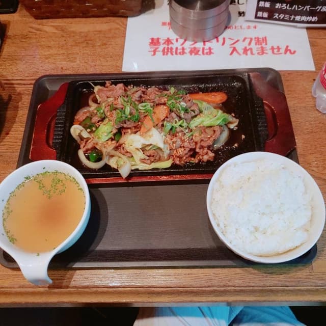 肉バルフレンチ bistro konatsu - サブ画像2