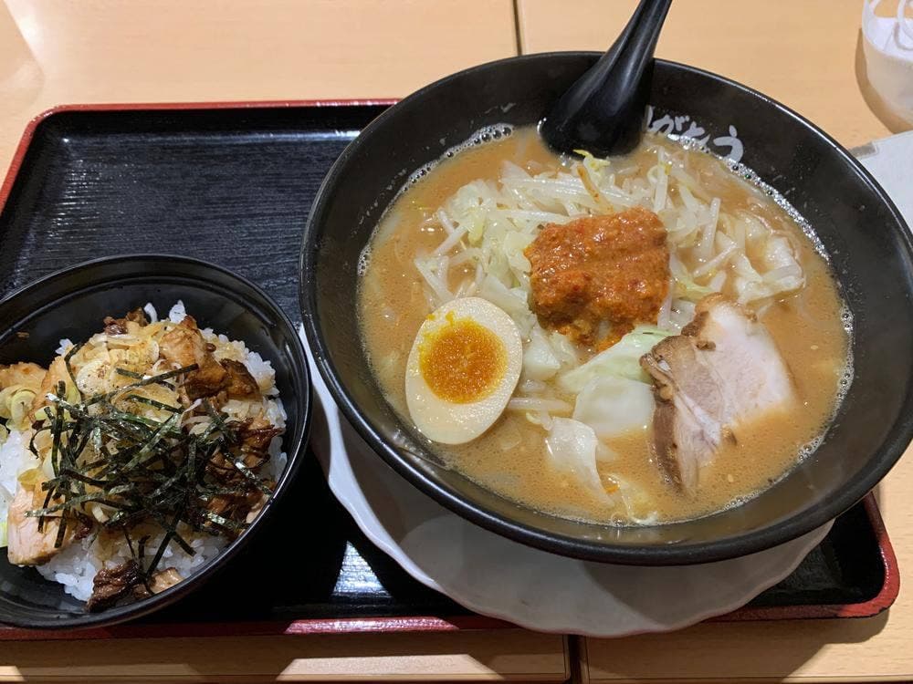 ありがとうラーメン
