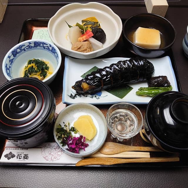 花菱 - サブ画像1